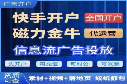 开户返点常见问题解答：案例分析
